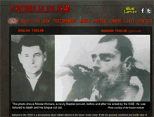 Tablet Screenshot of martyredintheussr.com